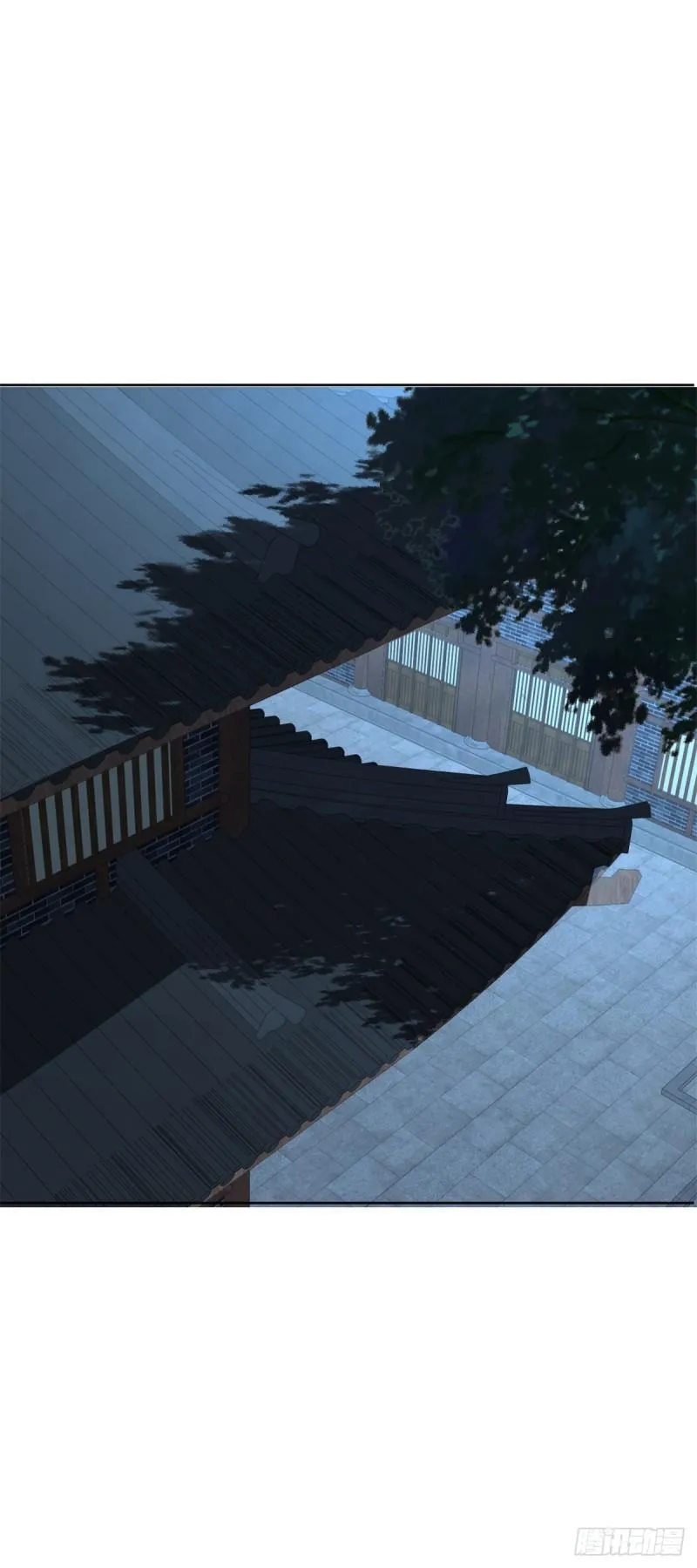 雨夜屠杀 第23页