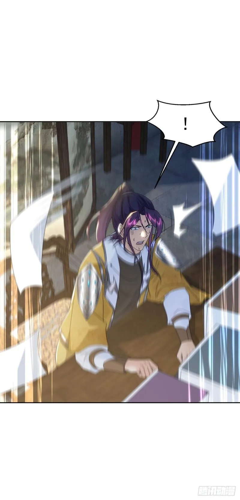 绵绵不绝的泪 第18页