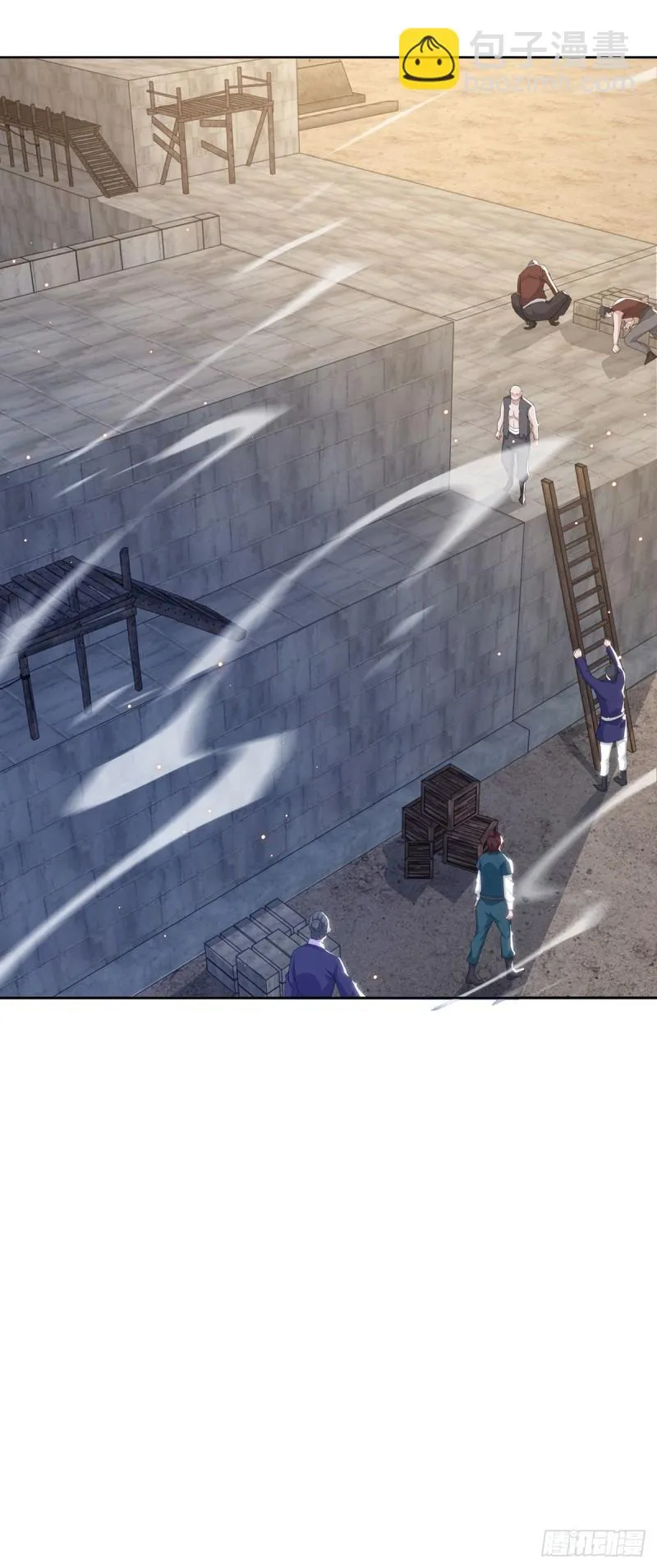 绵绵不绝的泪 第29页