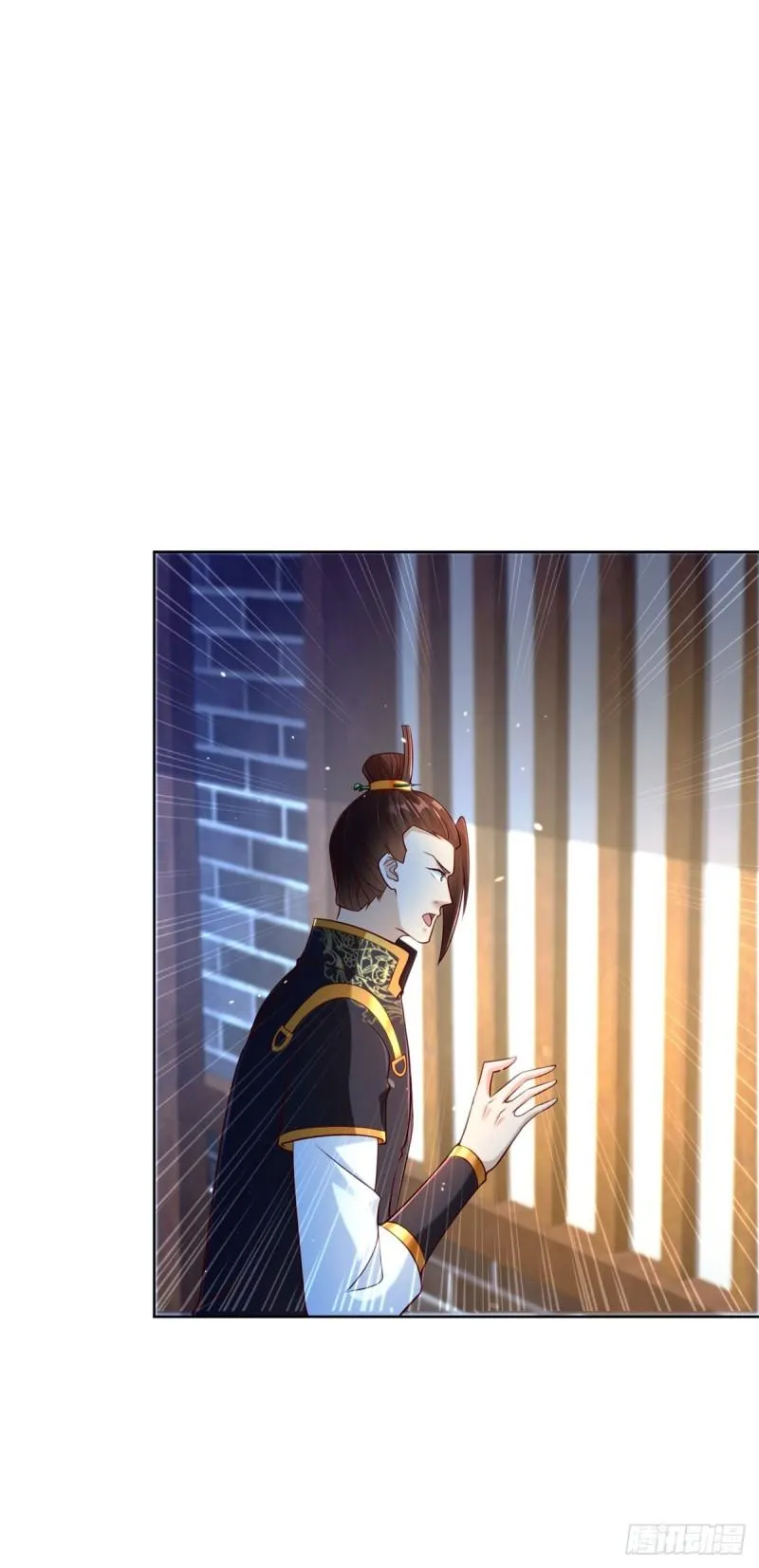 虎落平阳 第30页