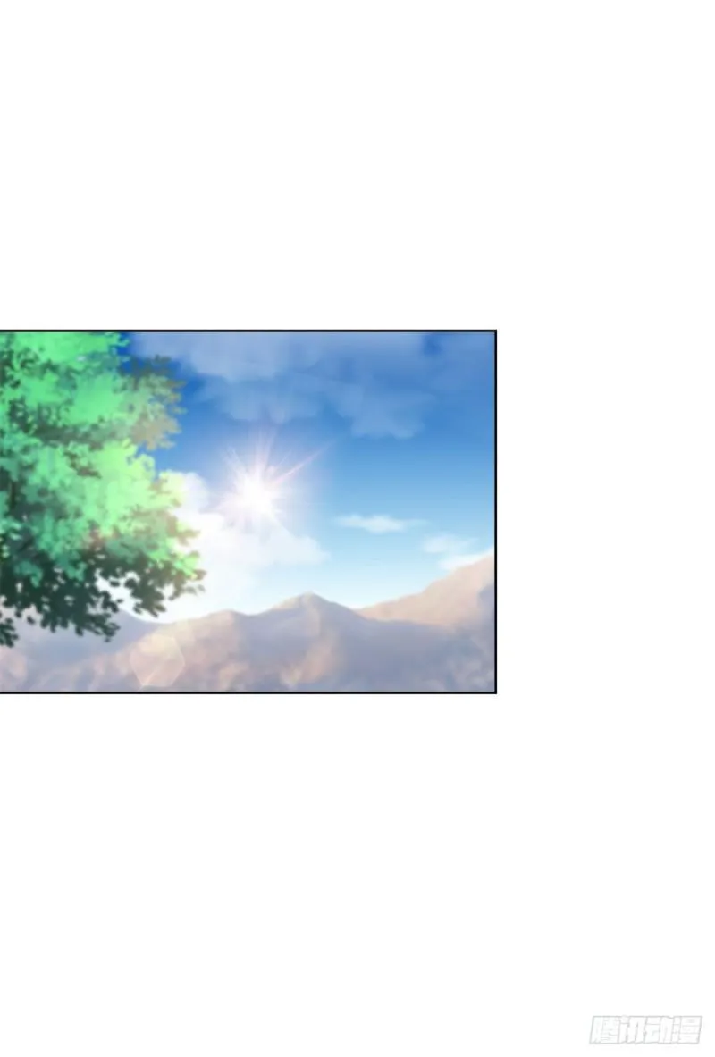 造神运动 第8页