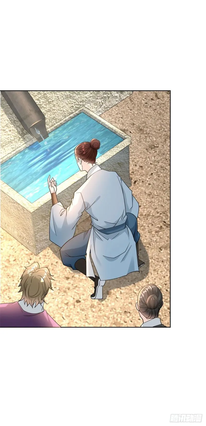 造神运动 第16页