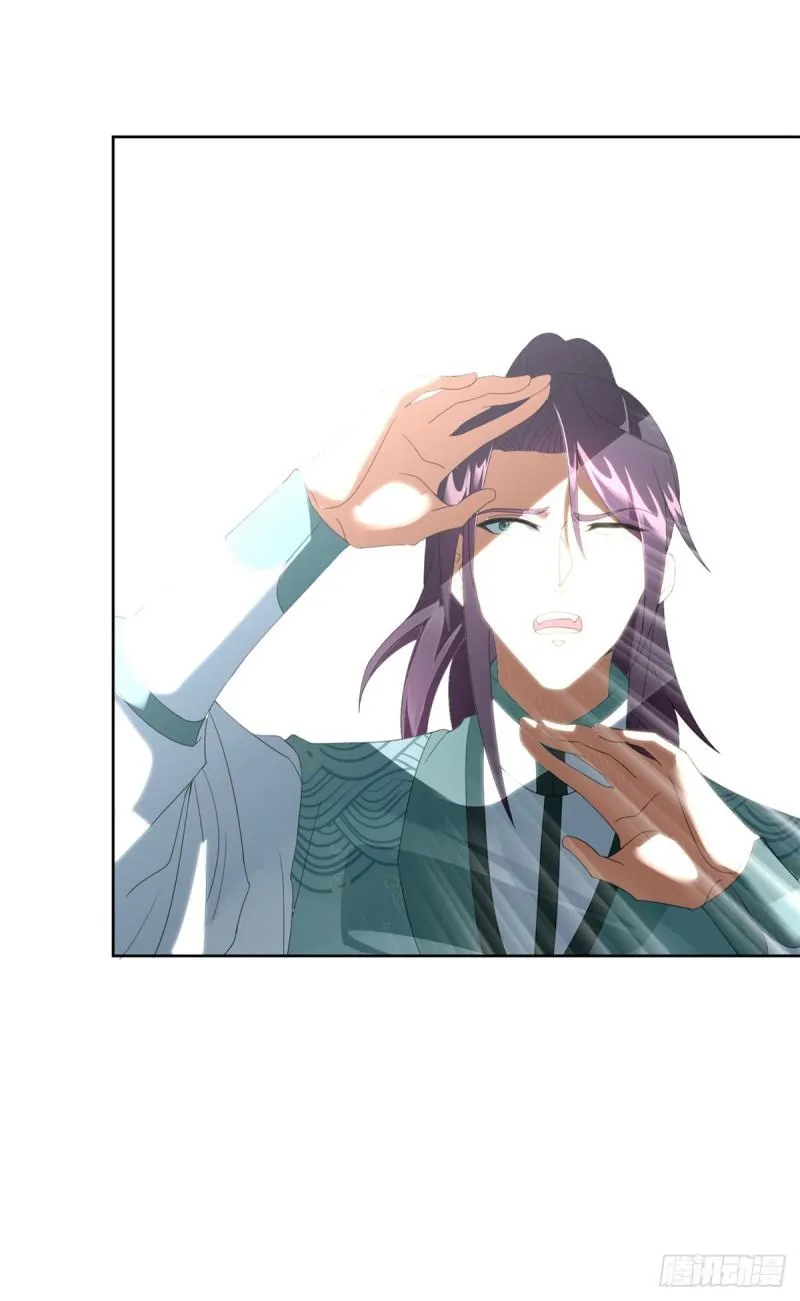 等得花儿都谢了 第36页