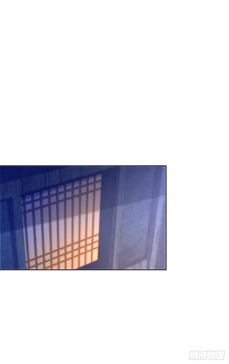 秘密集训 第25页