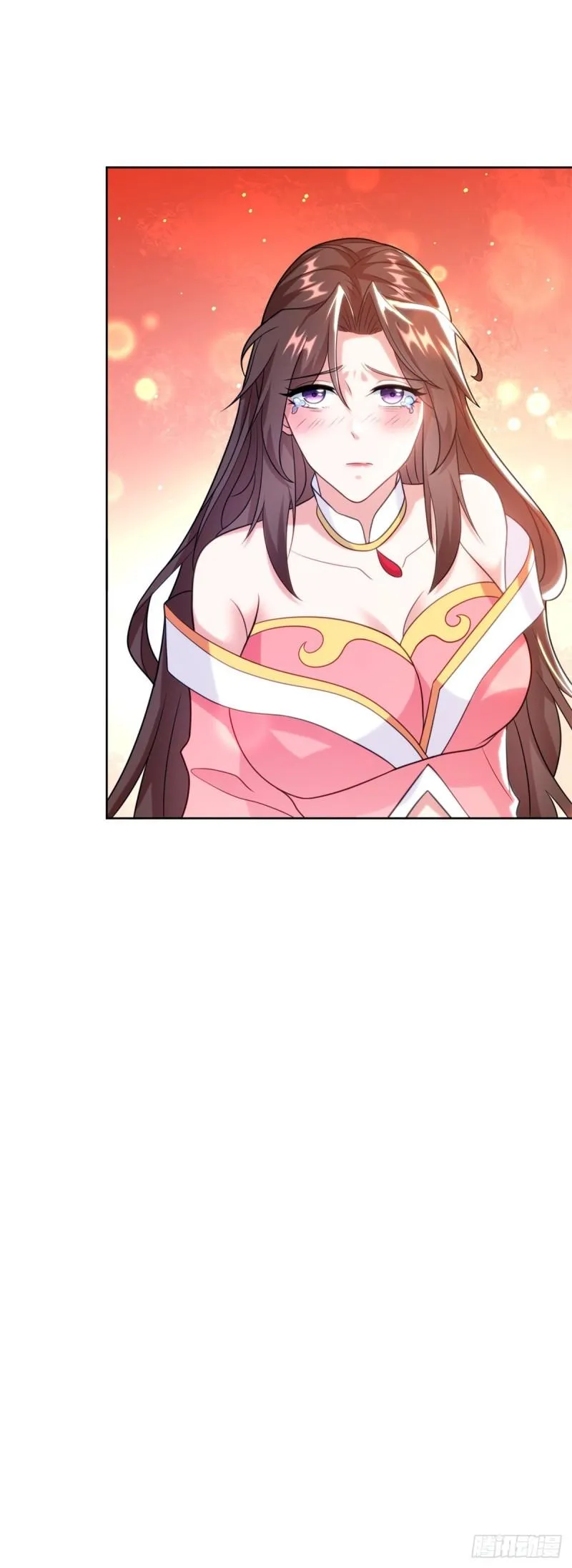 贵族之女 第25页