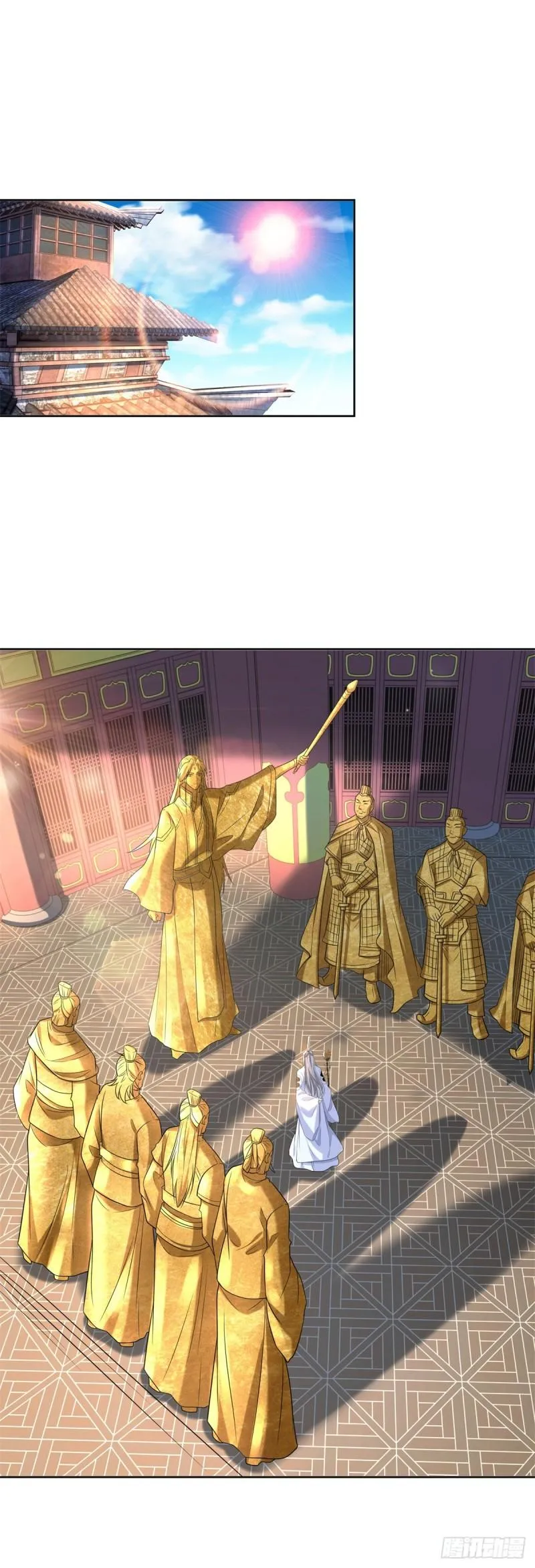收小弟 第34页
