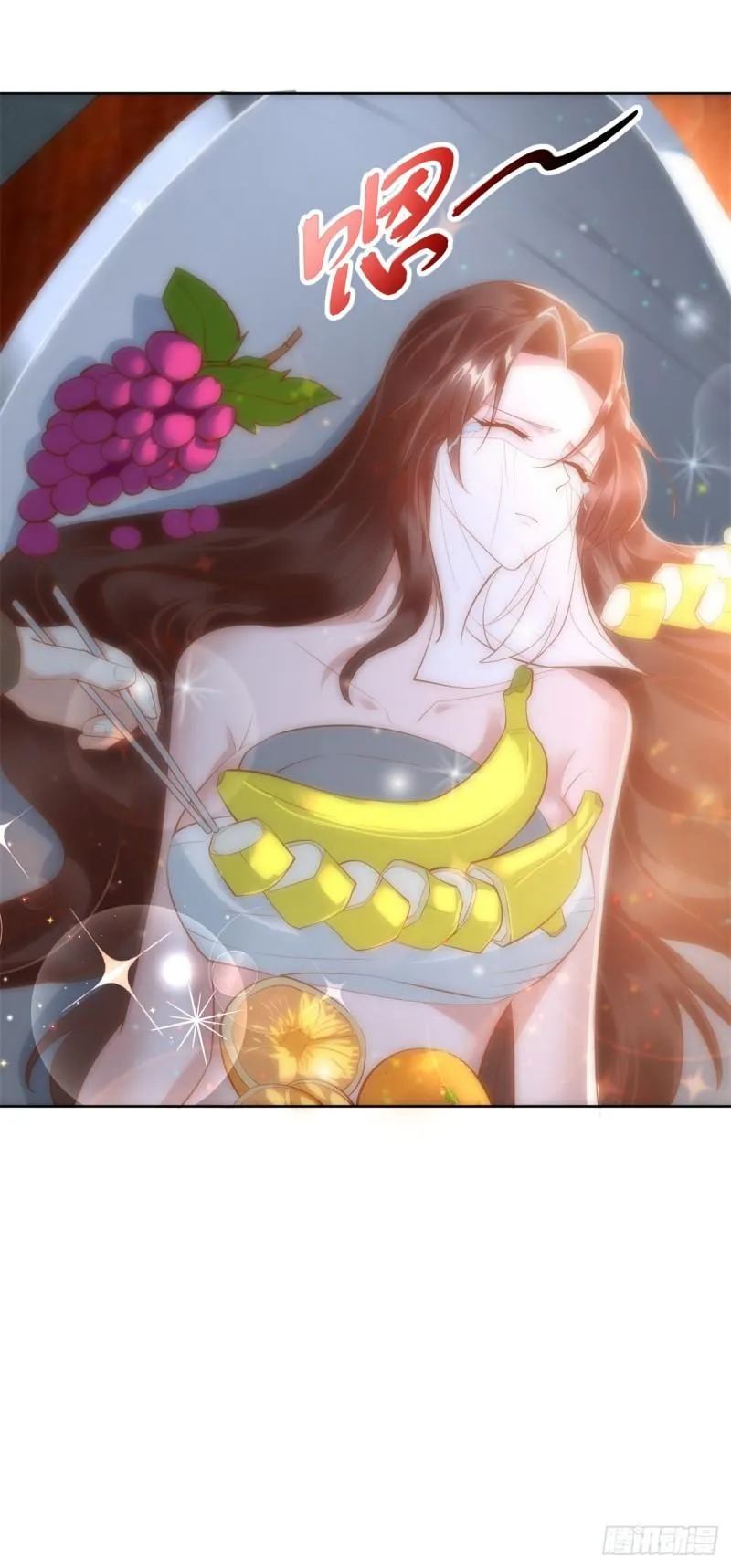 绝色妖姬 第10页