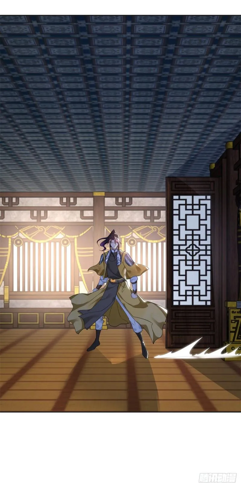 绝色妖姬 第33页