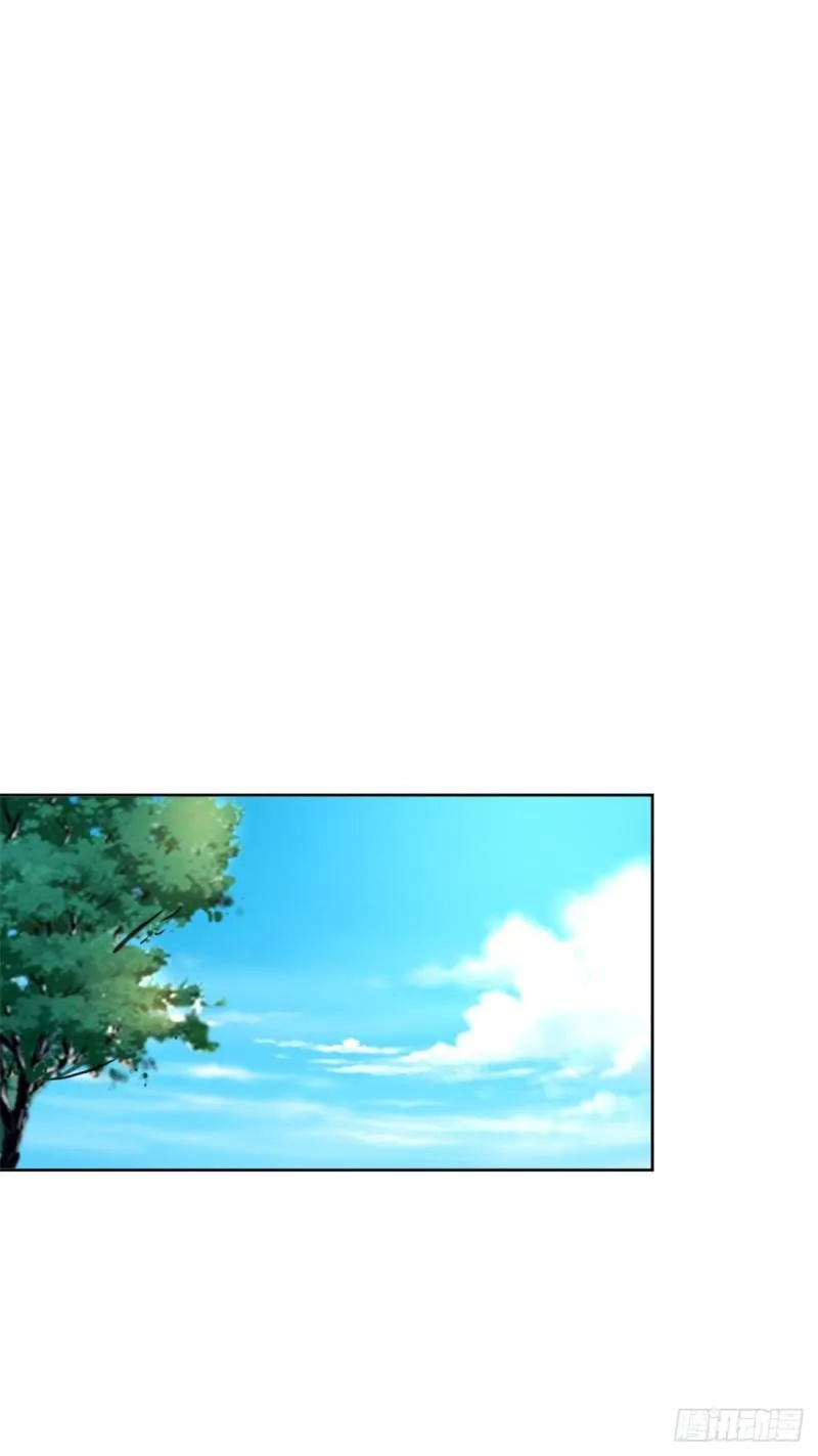 血衣刀法 第28页