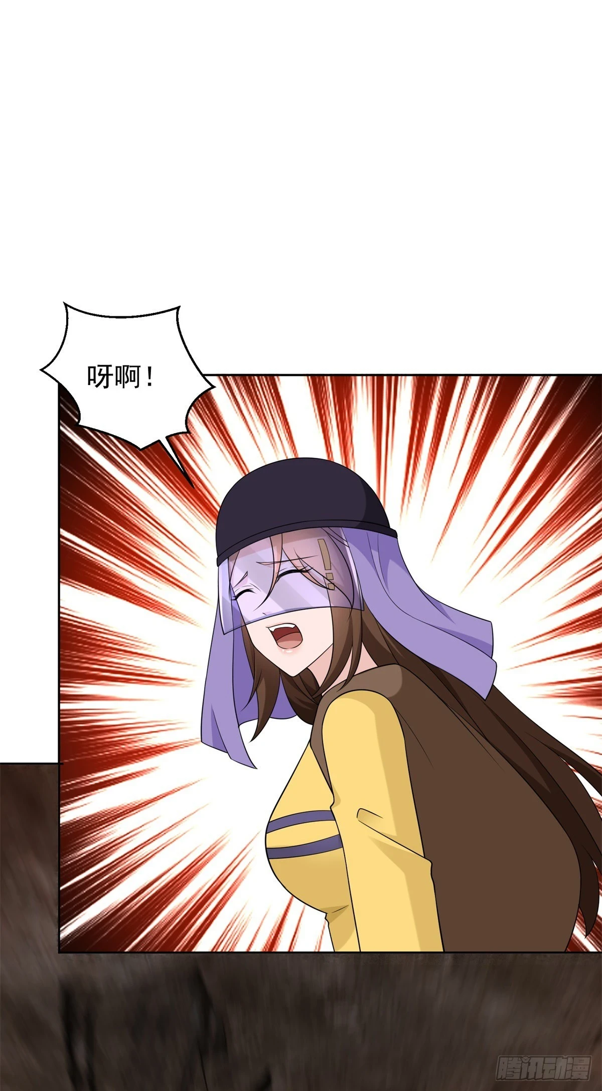 金线火蟒 第16页