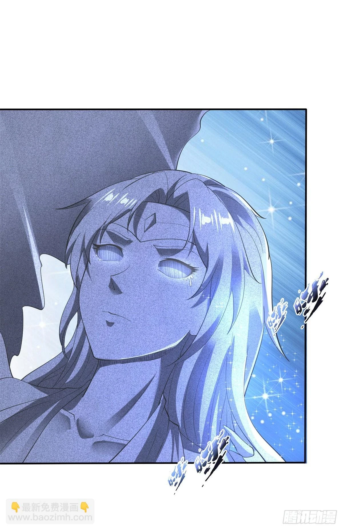 风暴女神 第14页