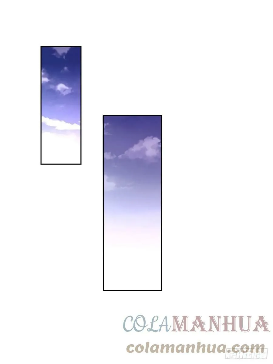 我是替身 第9页