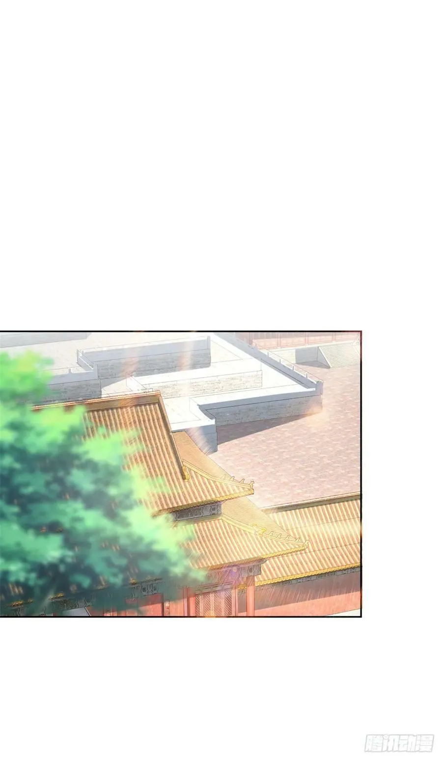 公主嫣然 第6页
