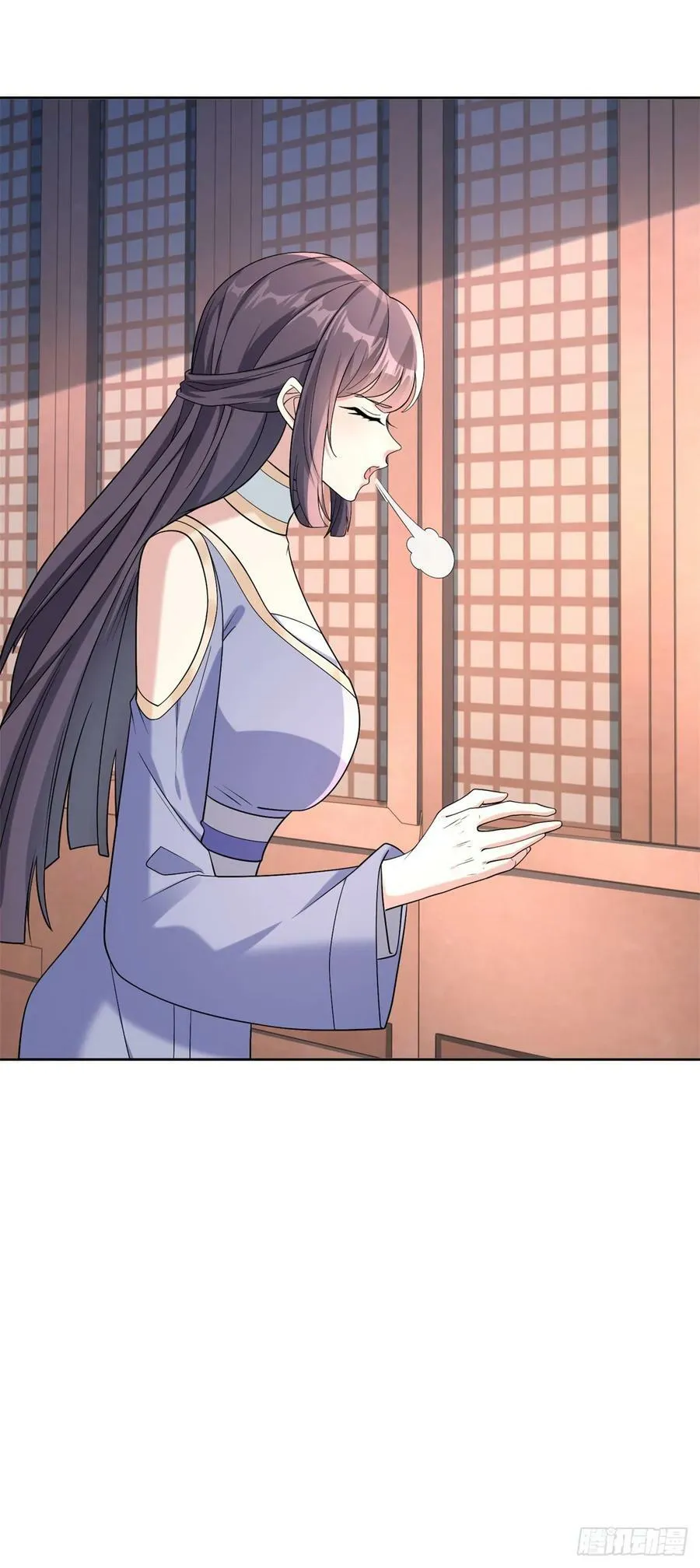 公主嫣然 第10页