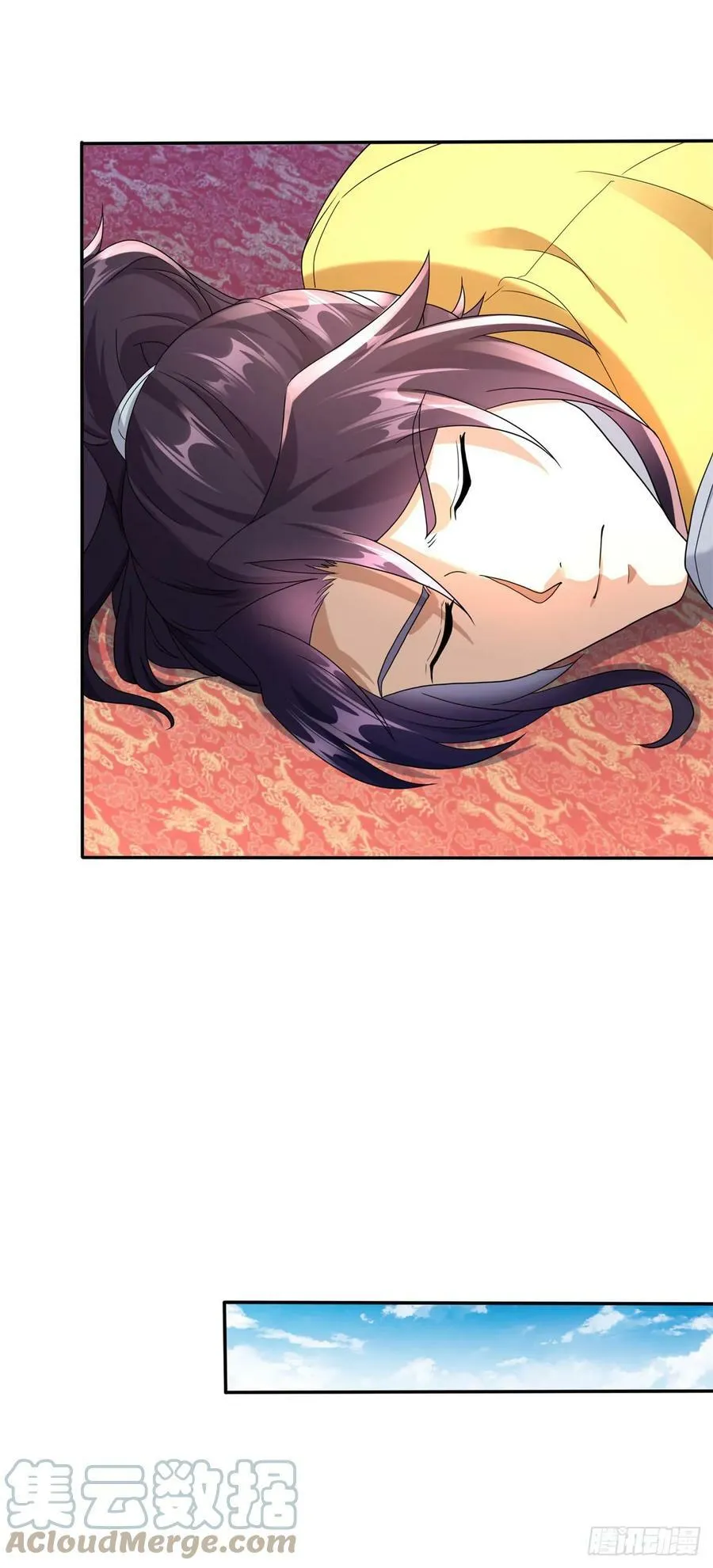 智入行宫 第25页