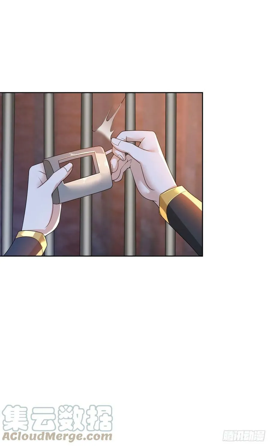 行宫劫狱 第15页