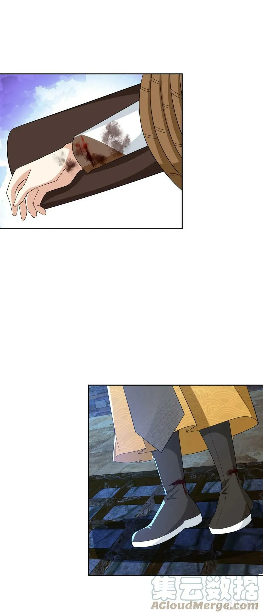 行宫劫狱 第27页