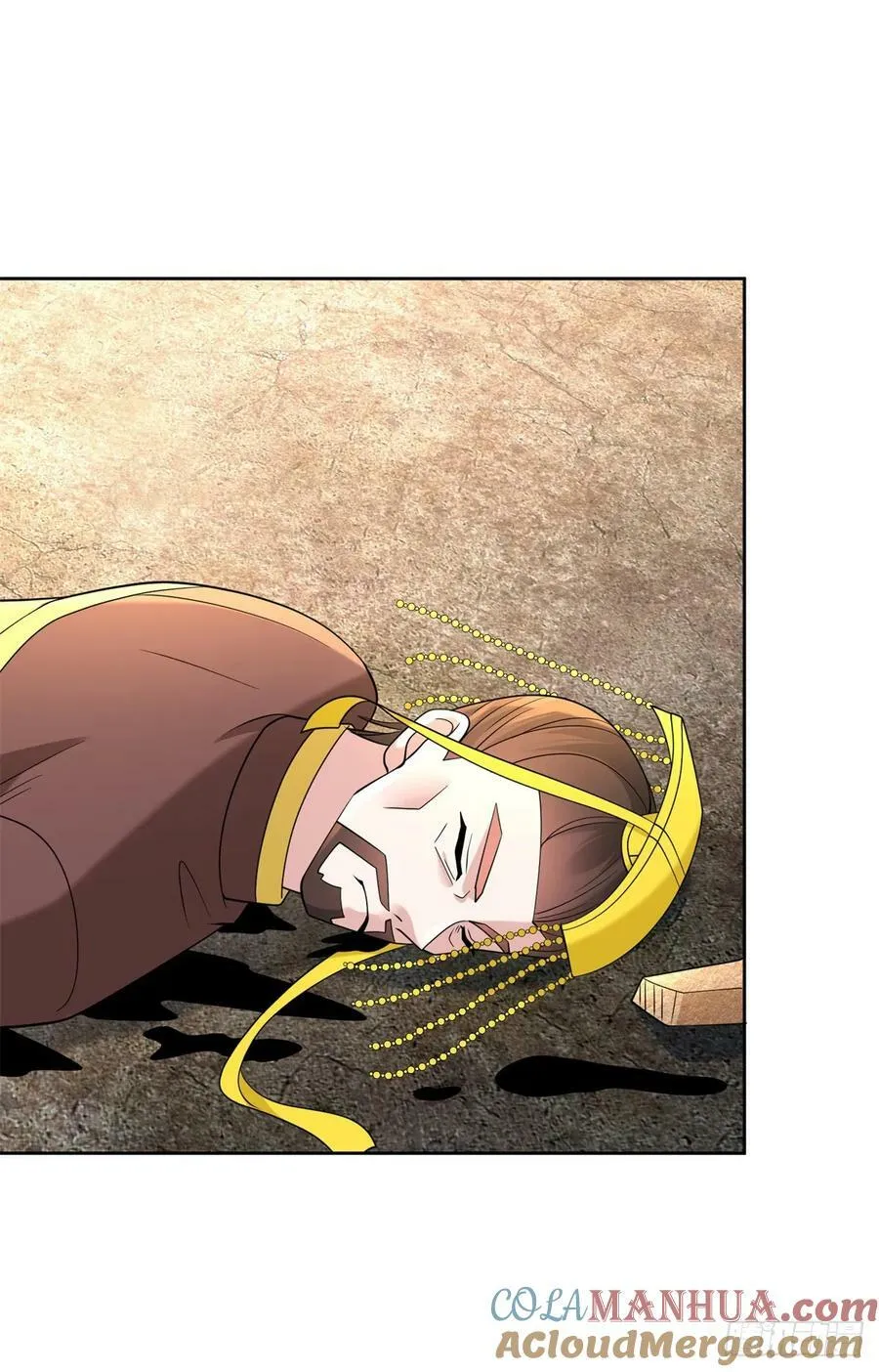 正面交锋 第15页