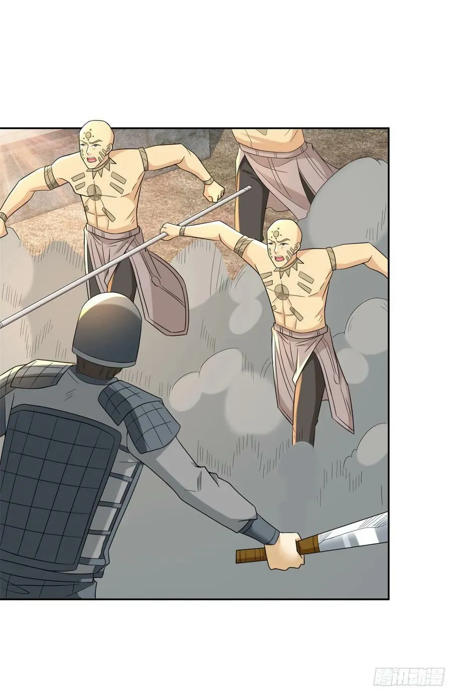 正面交锋 第26页