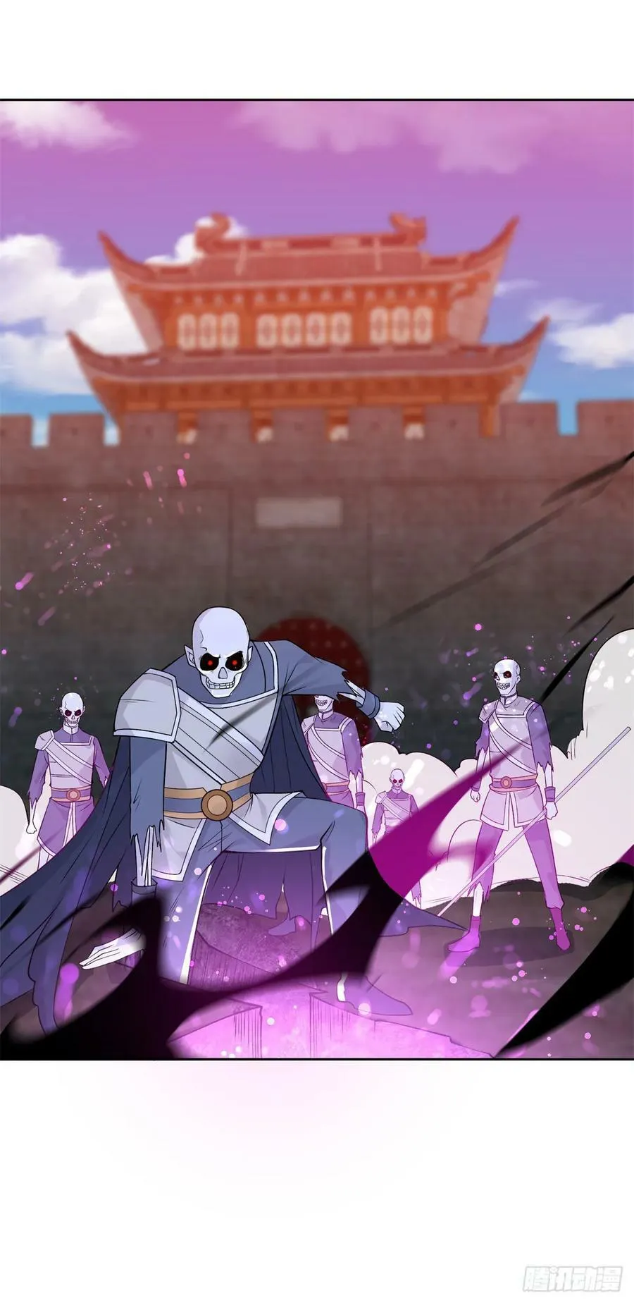 邪神之威 第16页