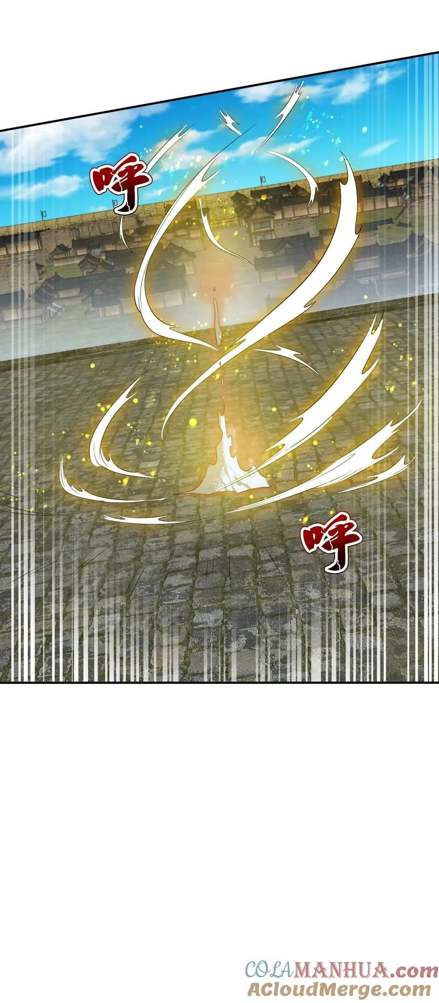 574 黑暗临世 第35页