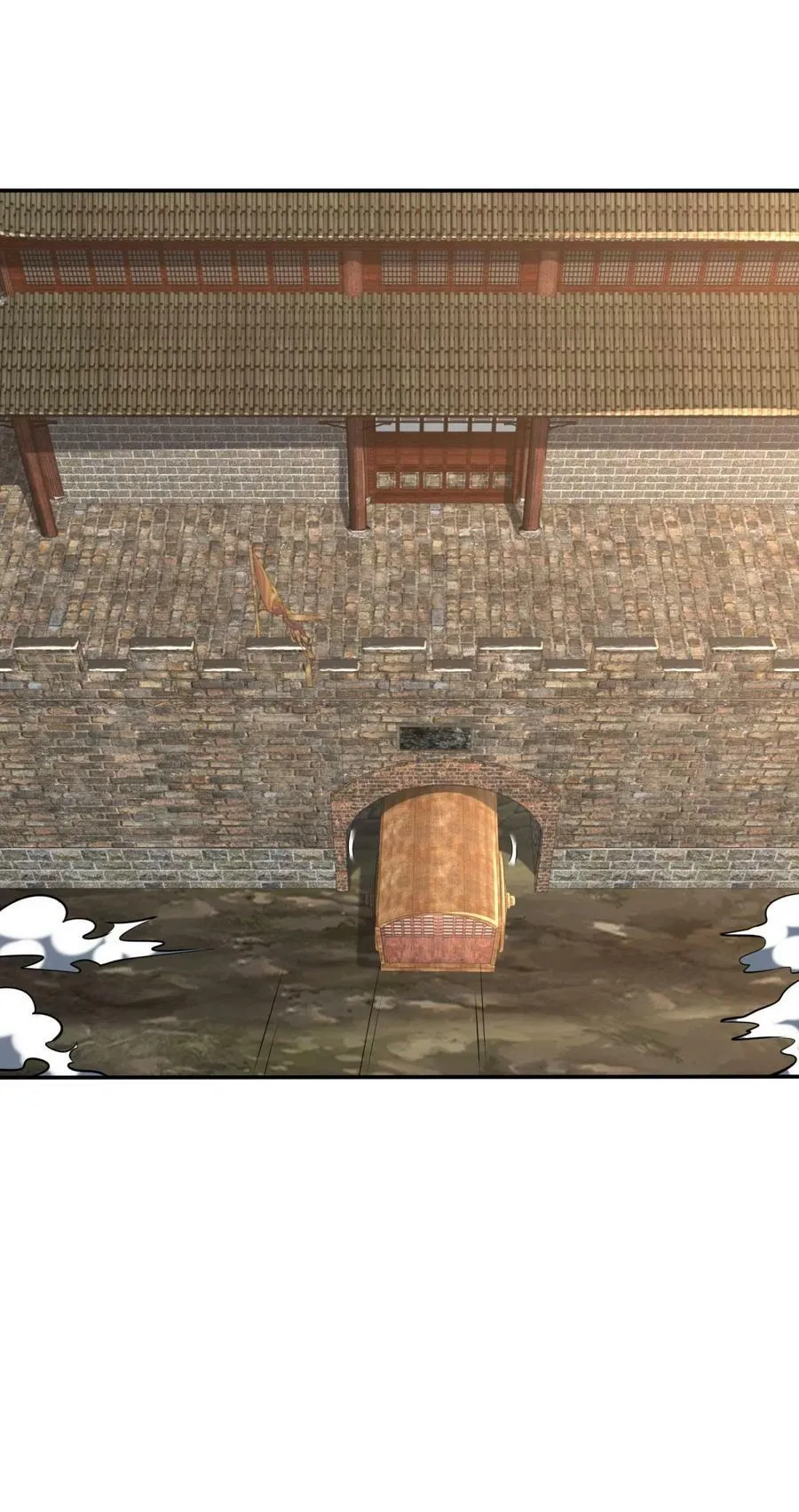 579 兄弟再见 第14页