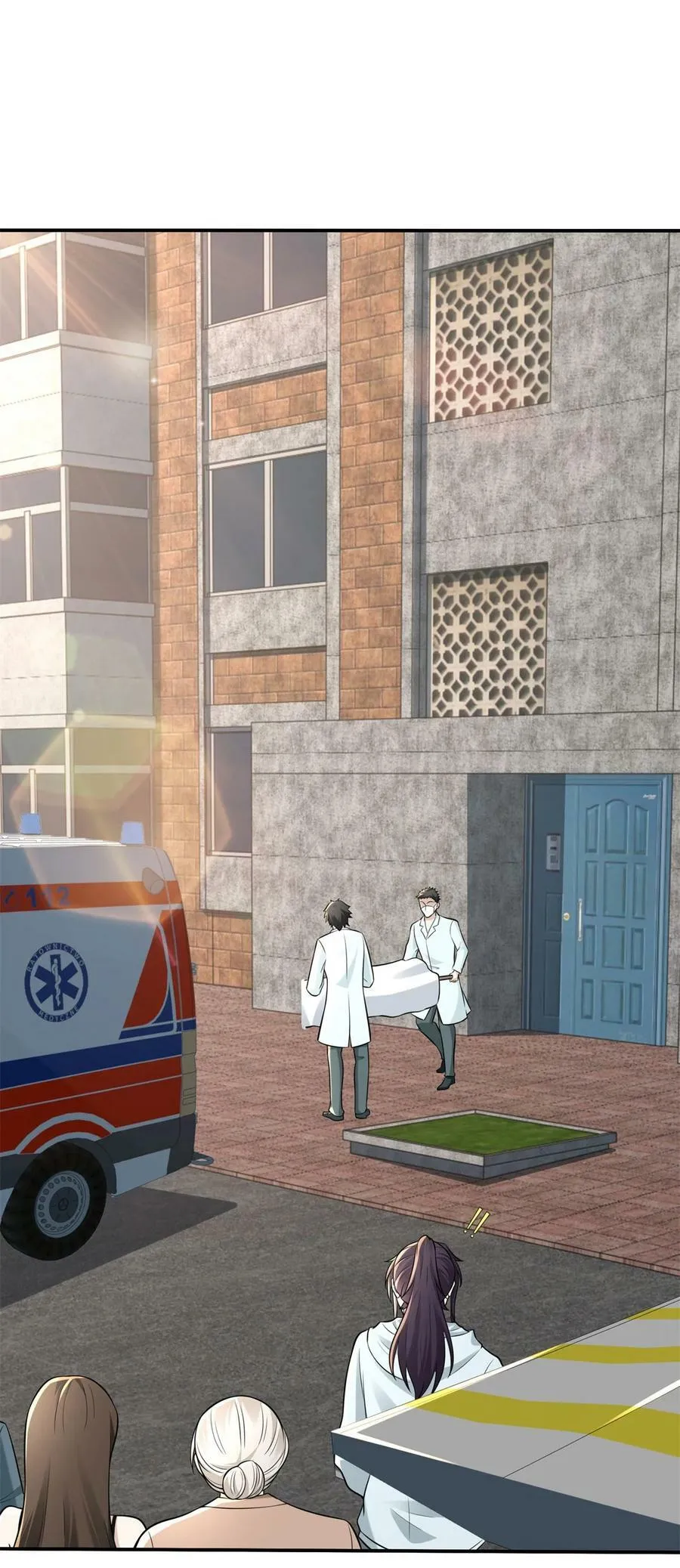 584 穿回现世 第24页