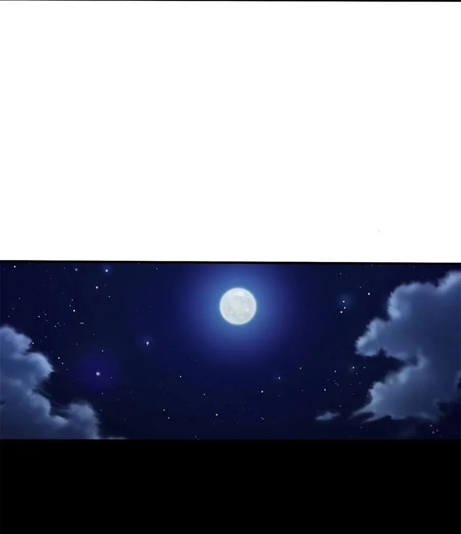 594 大明星黛丽 第28页