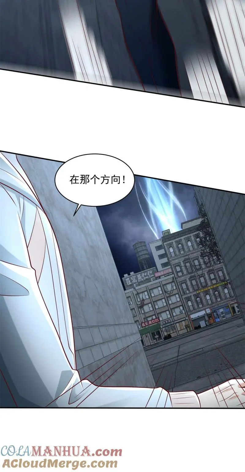 600 业务挺宽 第21页