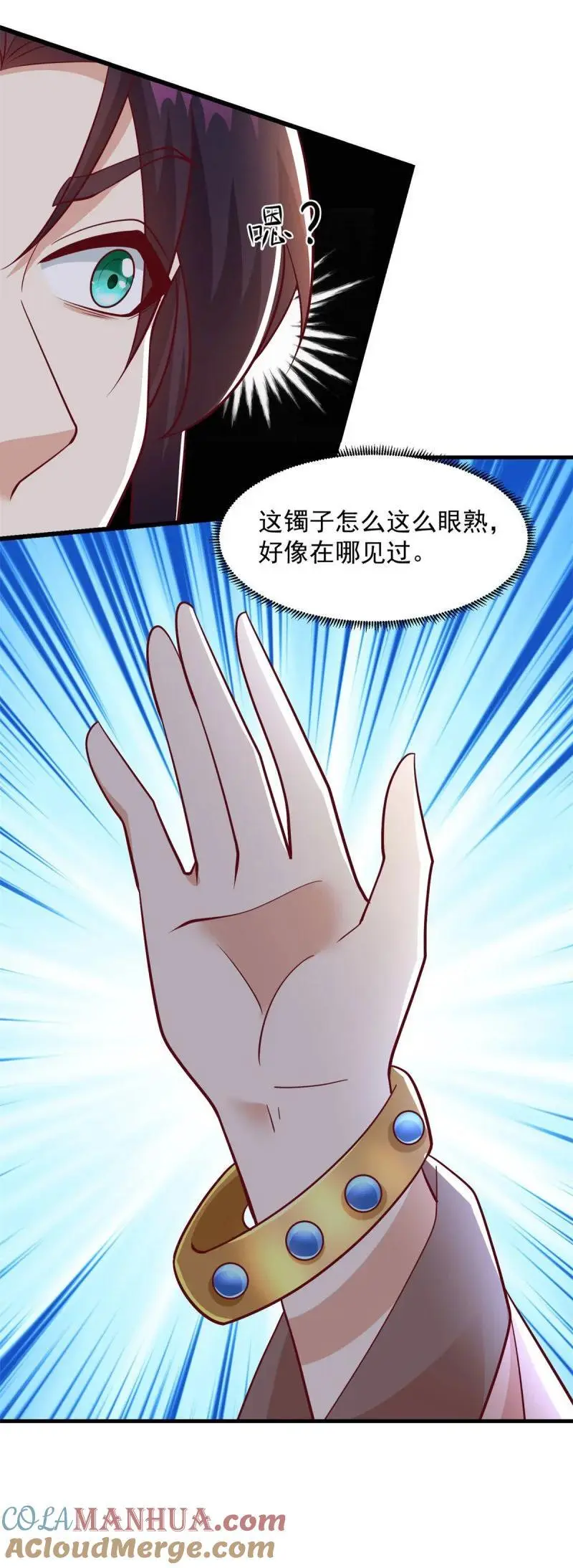 604 隔壁老王 第9页
