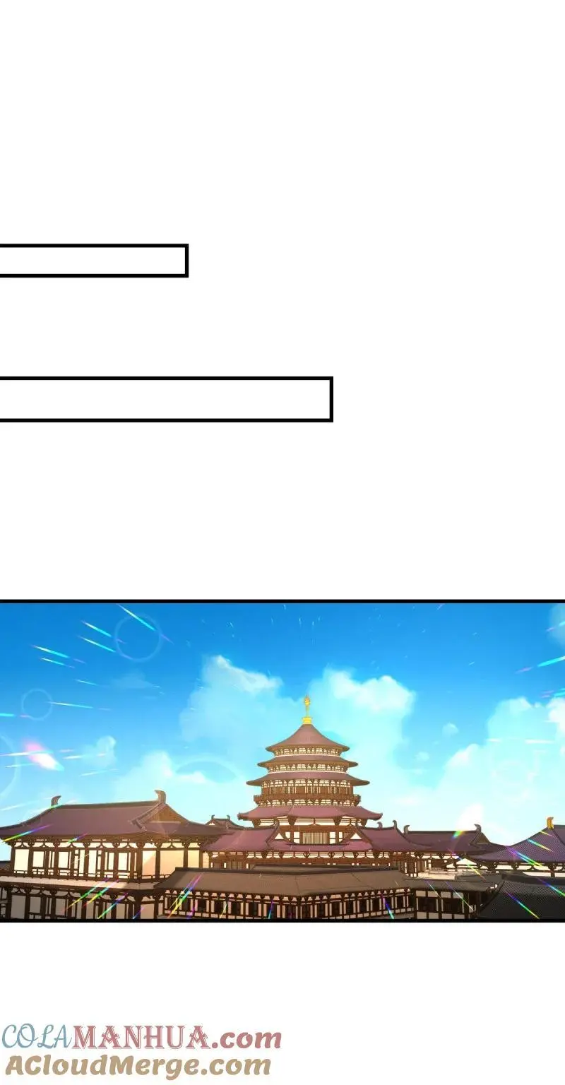 605 第一眼见到你我就 第25页