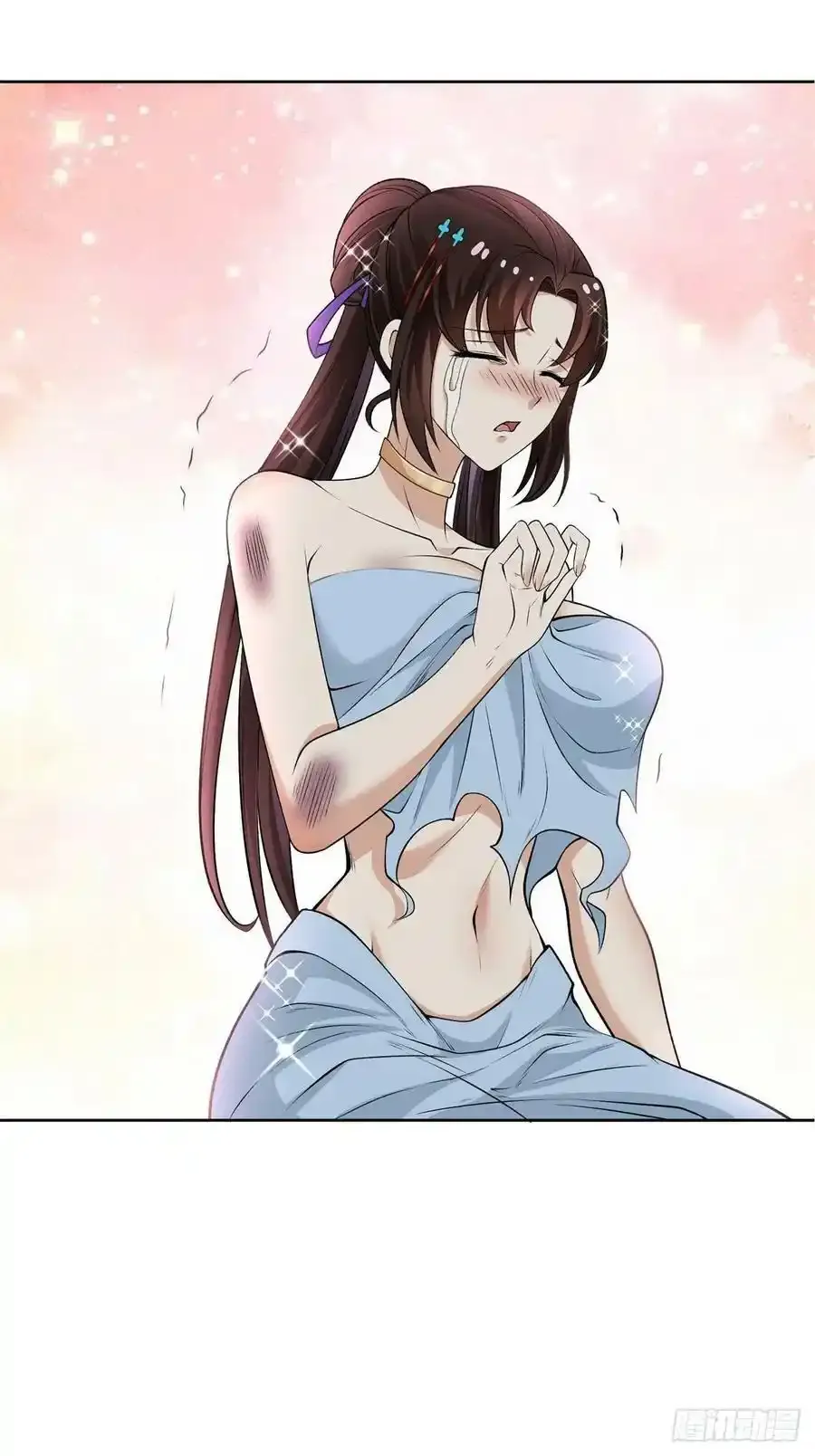 从天而降 第12页