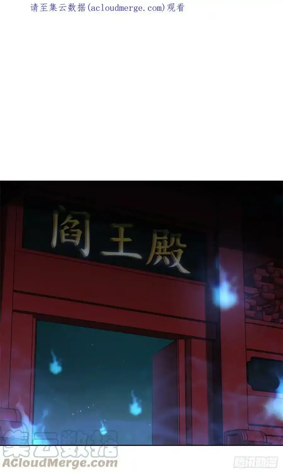不负此生 第37页