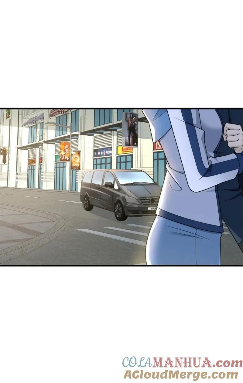 617 吸血狂魔 第27页