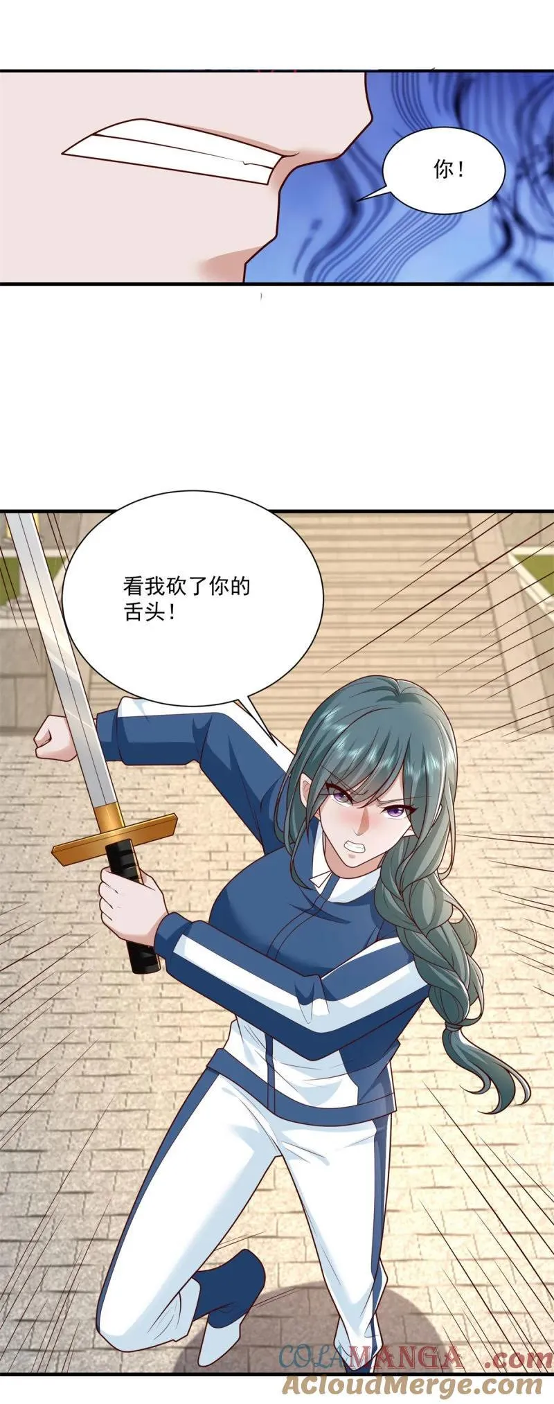 627 杀手锏，就这？ 第5页