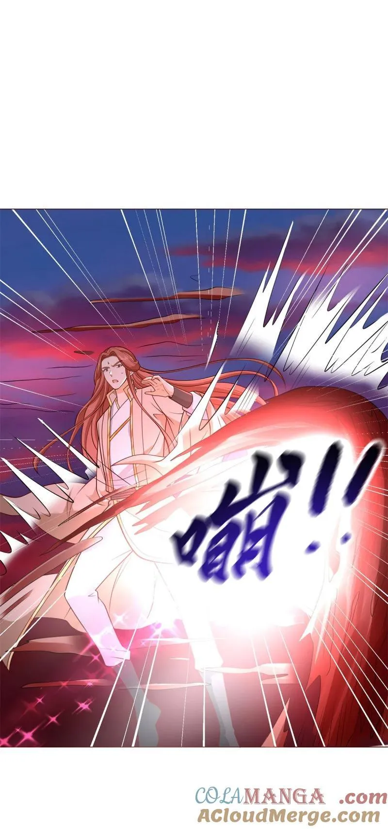631 遁逃 第9页