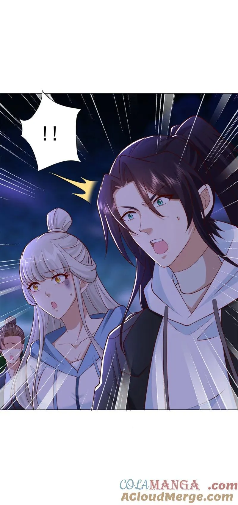 632 万妖之主 第33页