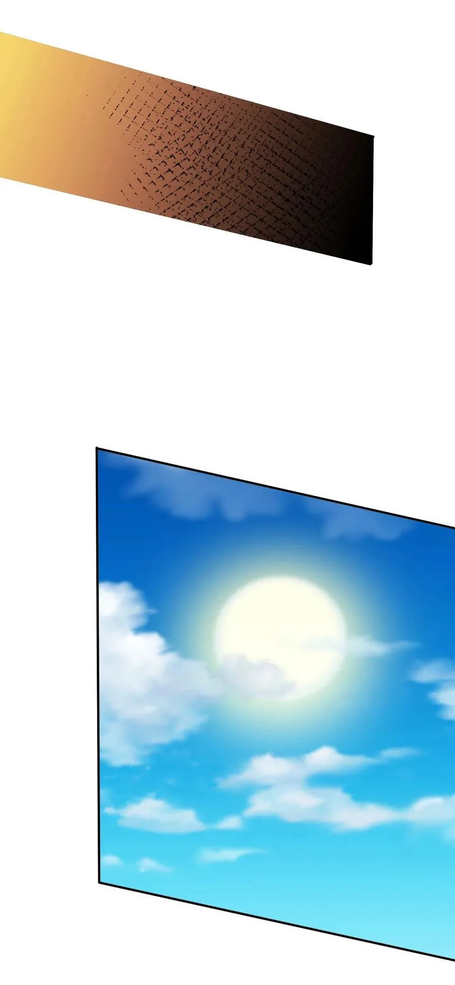 黑暗临世 第26页