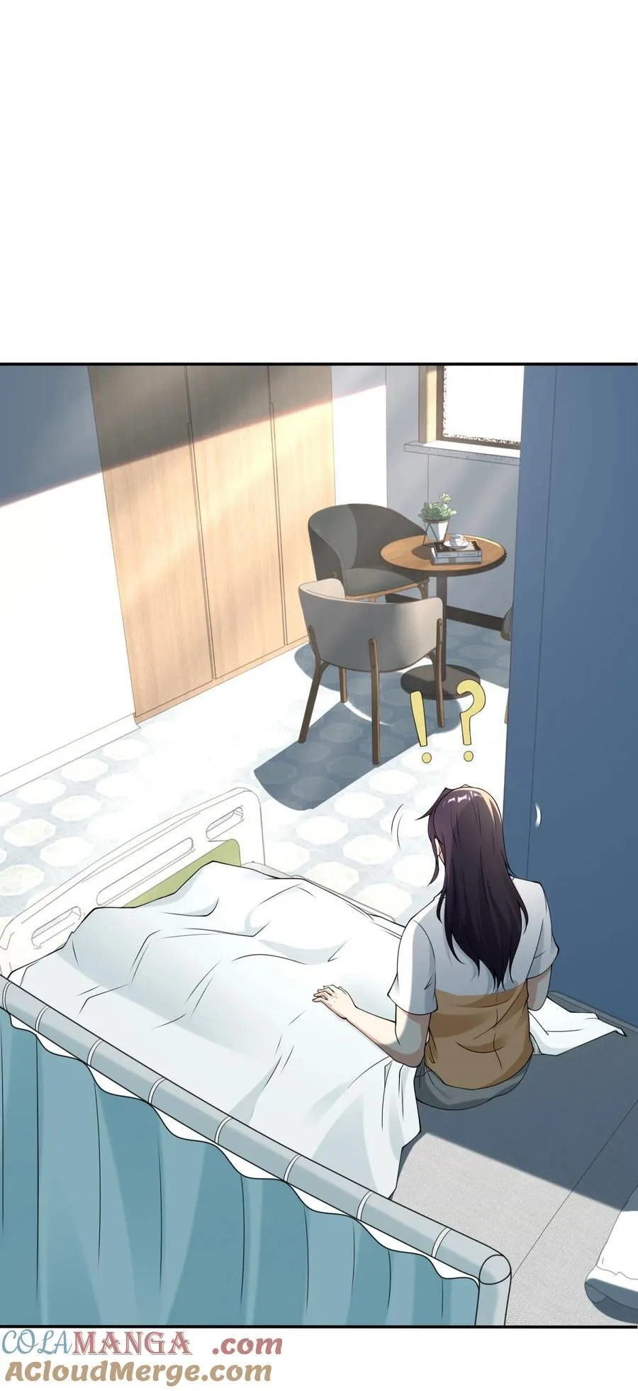 穿回现世 第3页