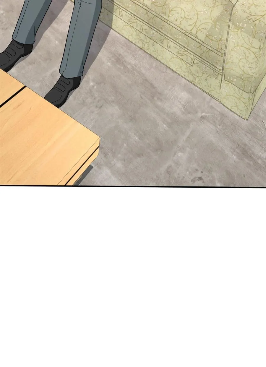 仙人跳 第8页