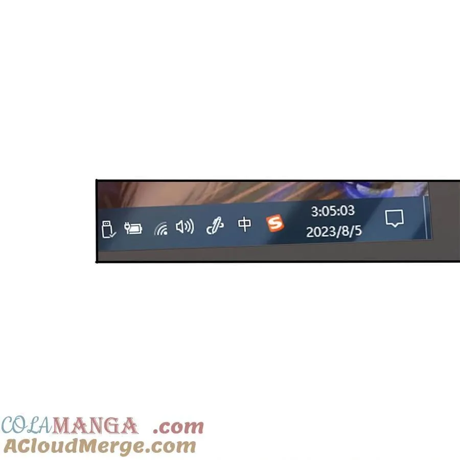 忘了我吧 第19页