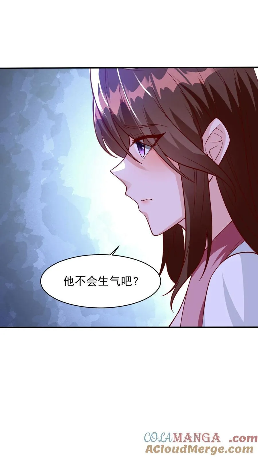 分手费 第23页