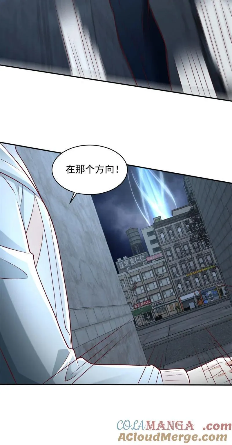 业务挺宽 第21页