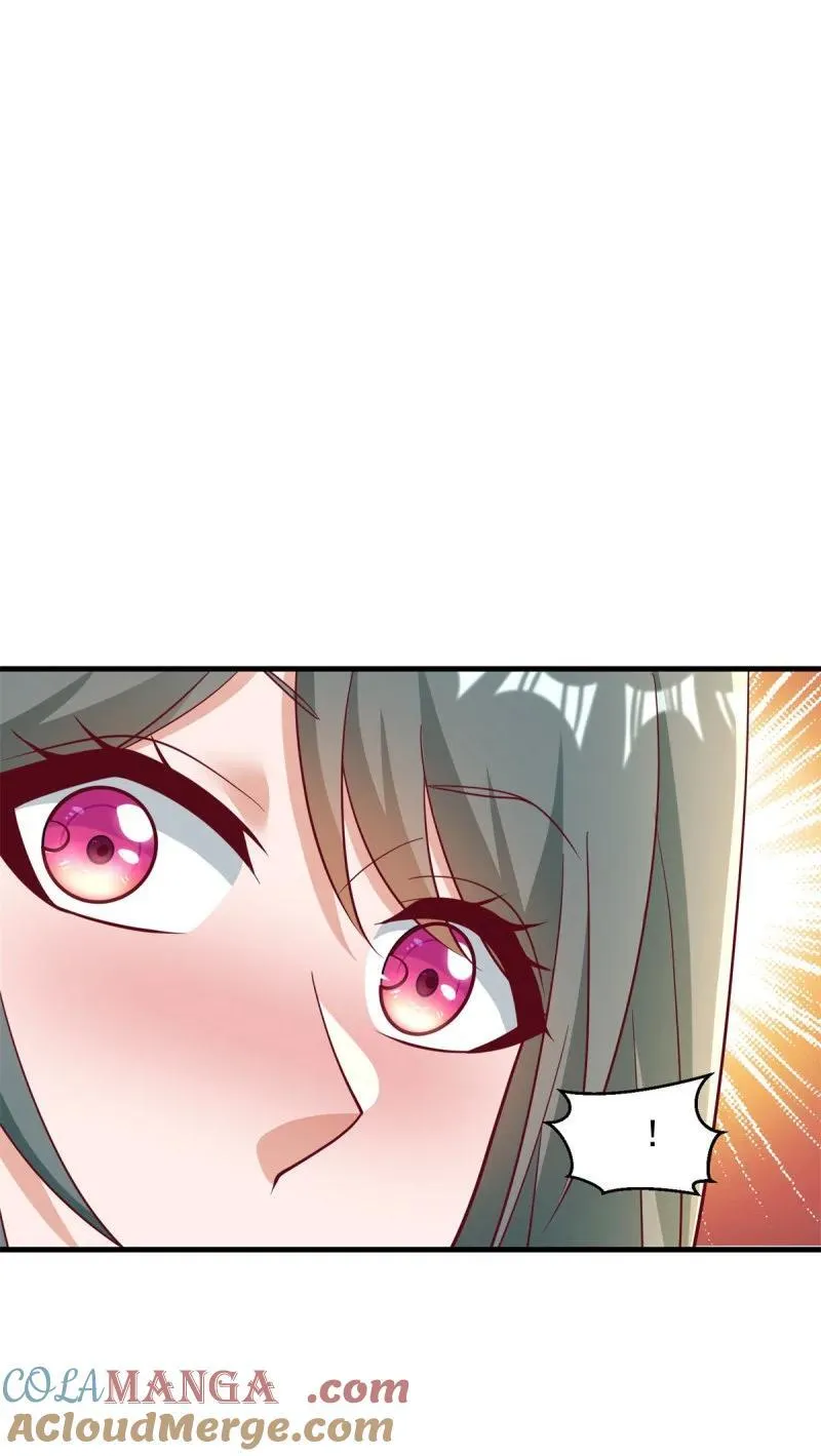 隔壁老王 第27页