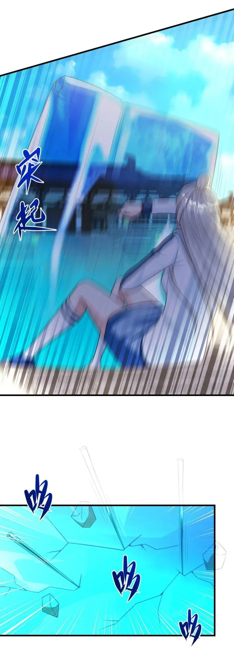 暗器 第4页