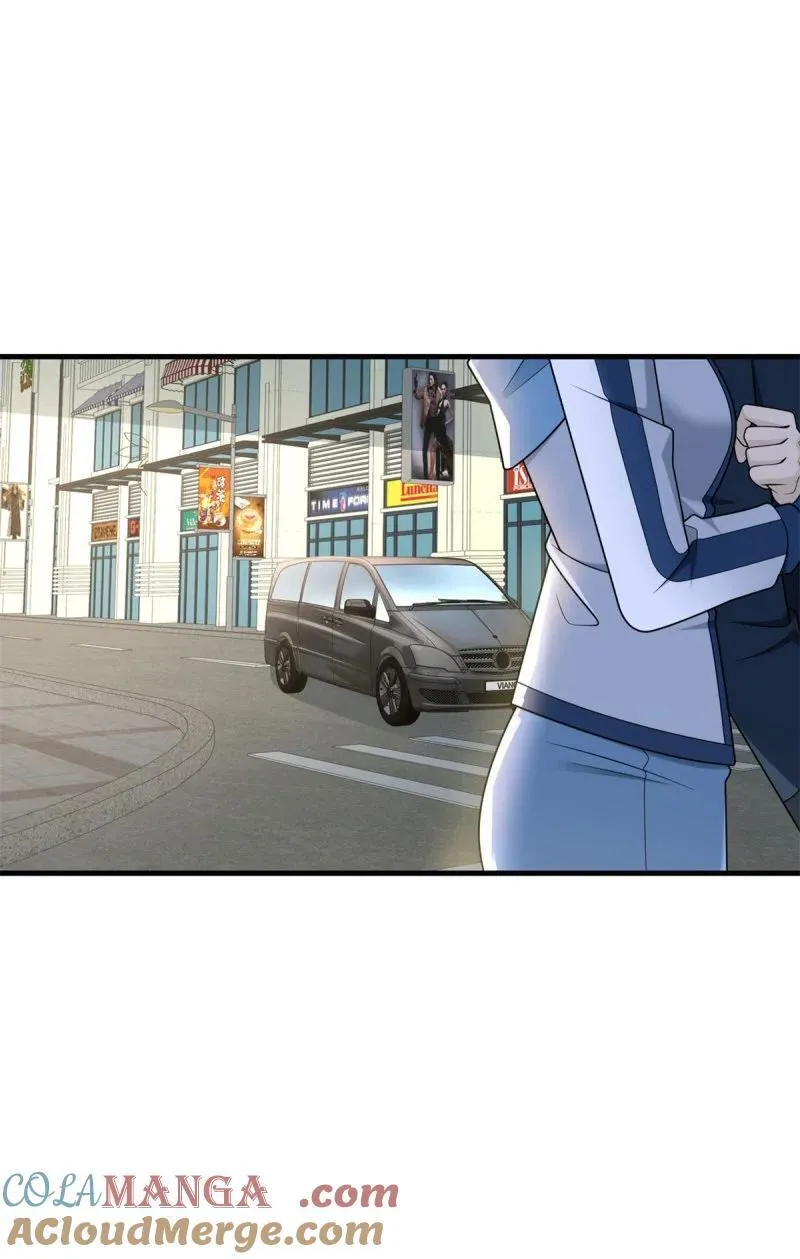 吸血狂魔 第27页