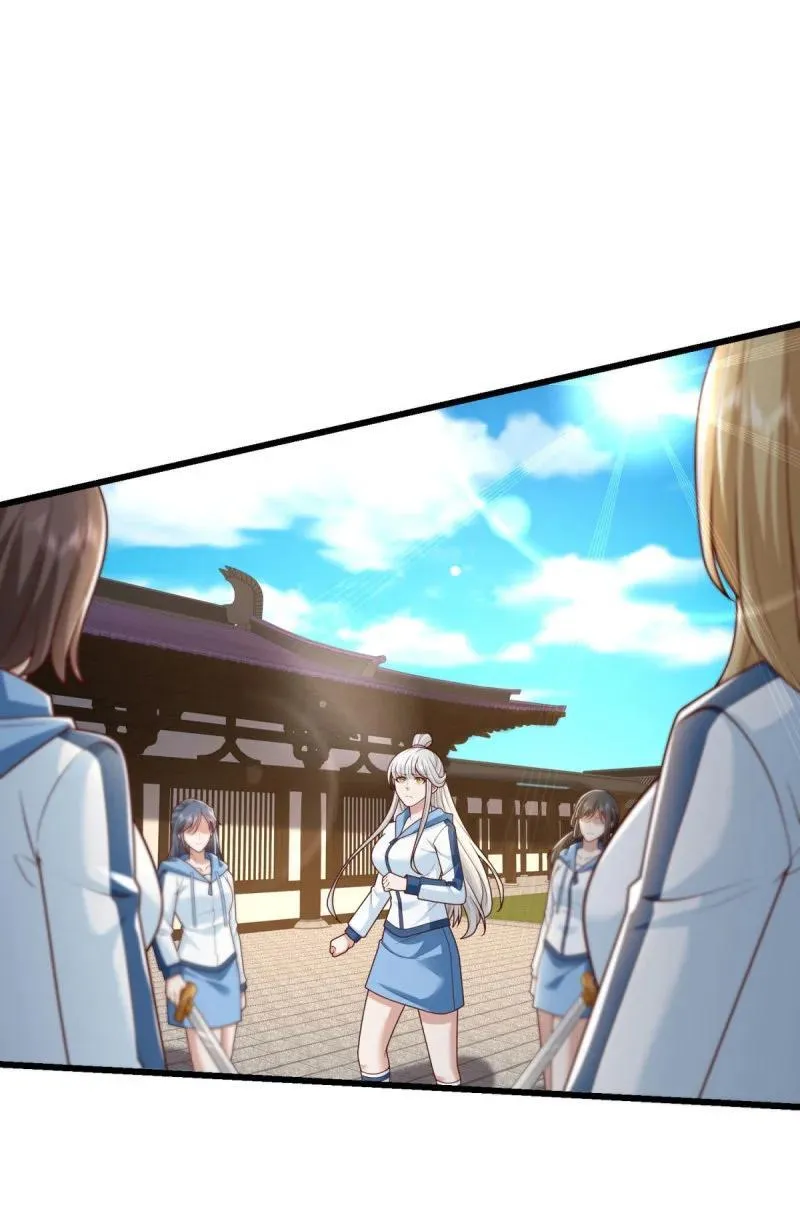 杀手锏，就这？ 第8页