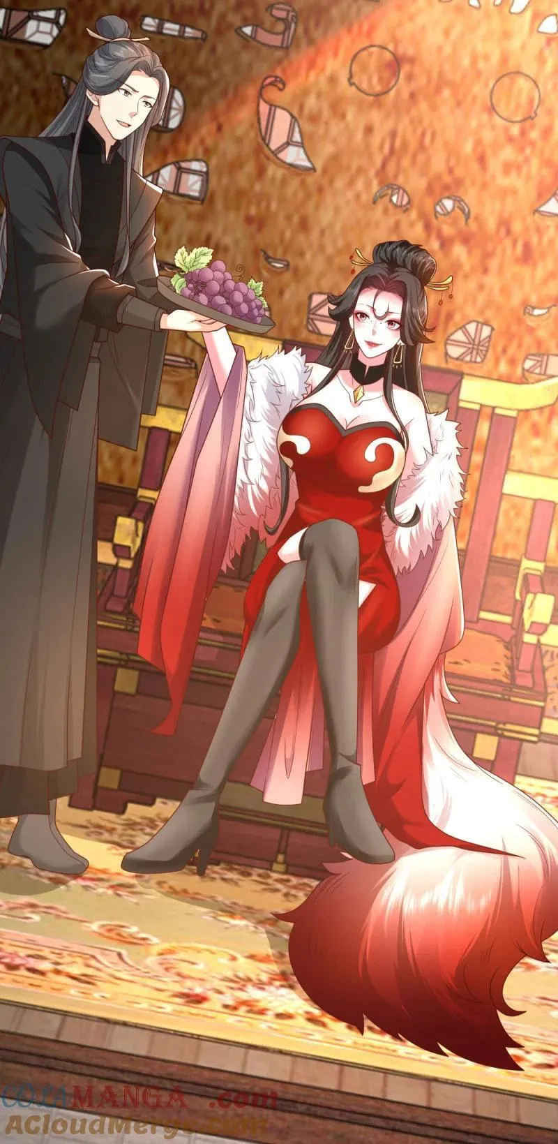 血魔现身 第13页