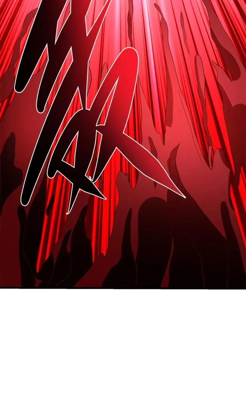 都灵之死 第26页