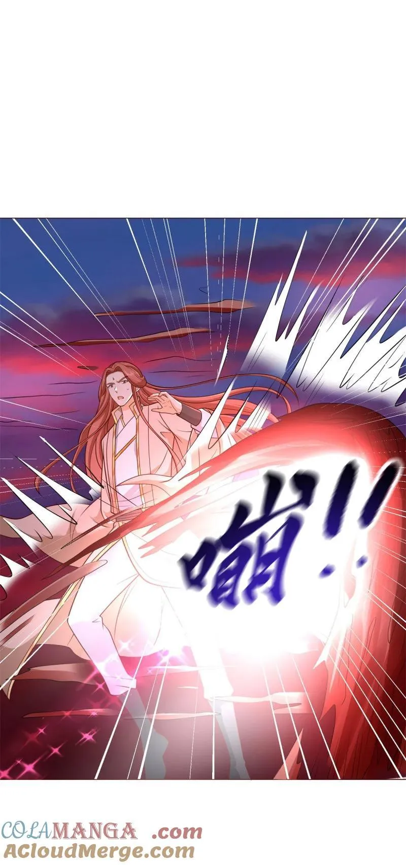遁逃 第9页
